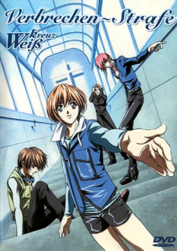 Постер Белый крест OVA