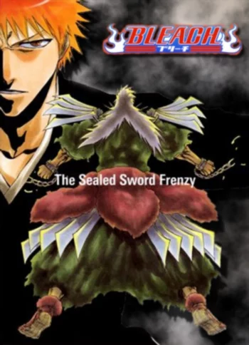 Постер Блич: Неистовство заточённого меча