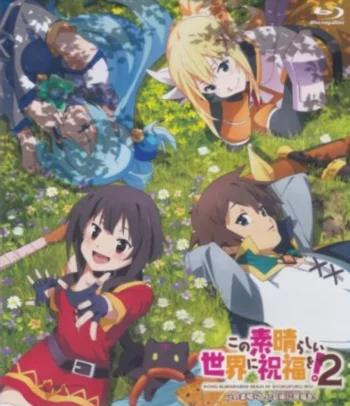 Постер Этот замечательный мир! 2 OVA