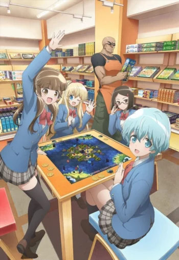 Постер Клуб настольных игр