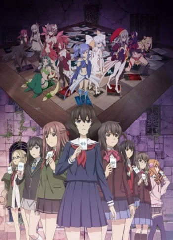 Постер Лострейдж: Объединение «WIXOSS»