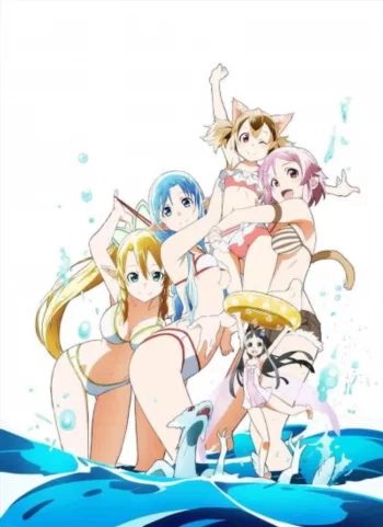 Мастера Меча Онлайн: Дополнительное издание - фоновое изображение