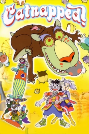 Постер Неожиданность! Страна кошек «Банипал Витт»
