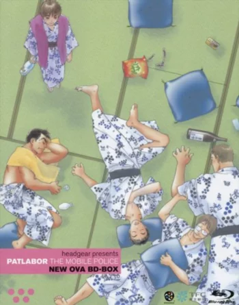Постер Полиция будущего (1990)