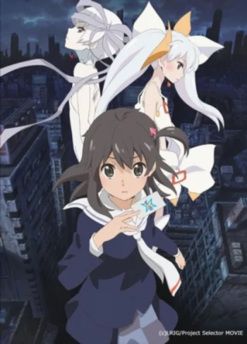 Постер Селектор: Разрушение «WIXOSS»