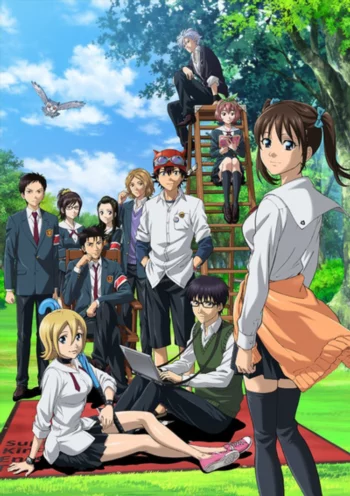 Скет Данс OVA - фоновое изображение