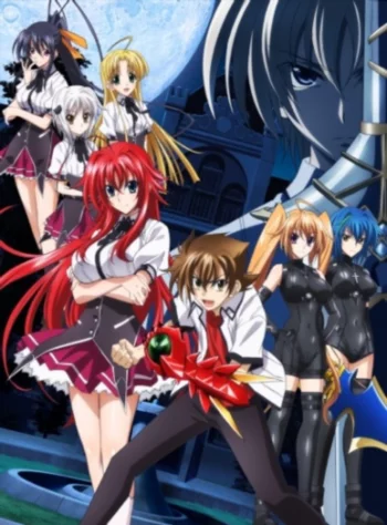Постер Старшая школа DxD New