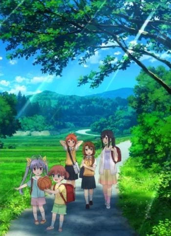 Постер Деревенская глубинка 3 OVA