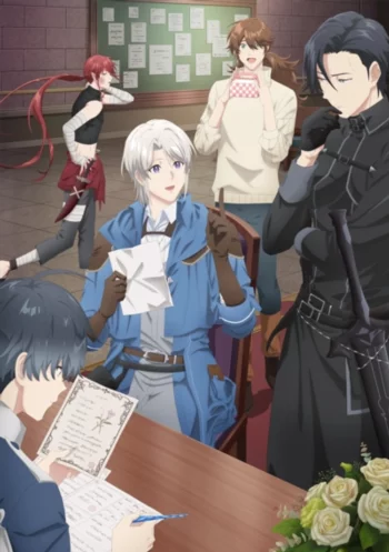 Постер Предложение отпуска для скромного дворянина
