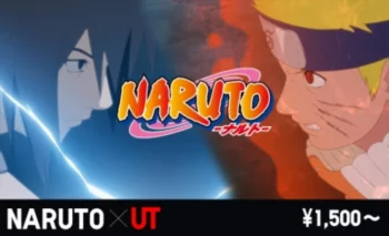 Постер Наруто х UT